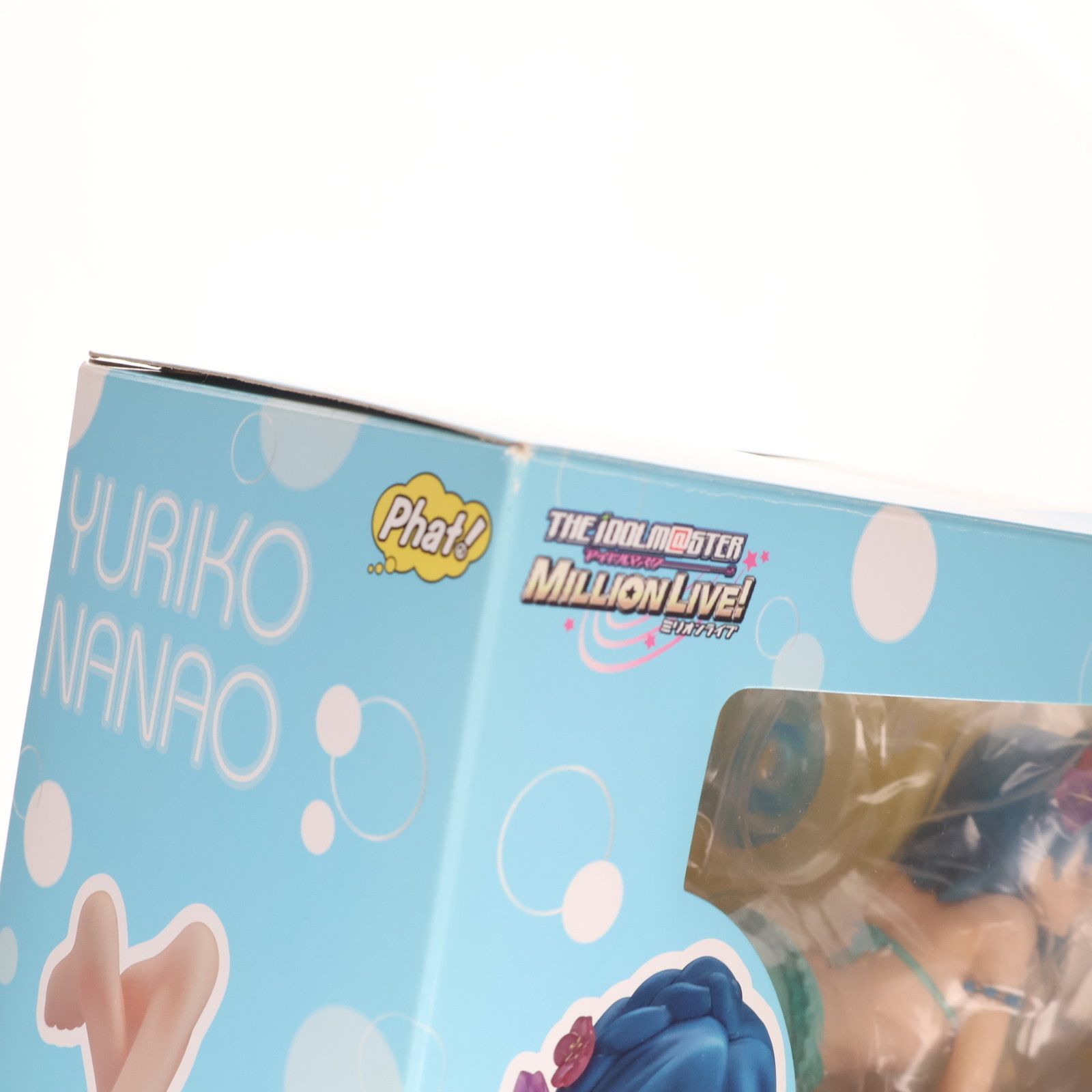 七尾百合子(ななおゆりこ) 流れる読書スペースVer. アイドルマスター ミリオンライブ! 1/8 完成品 フィギュア Phat!(ファット・カンパニー) 七尾百合子 流れる読書スペースVer.