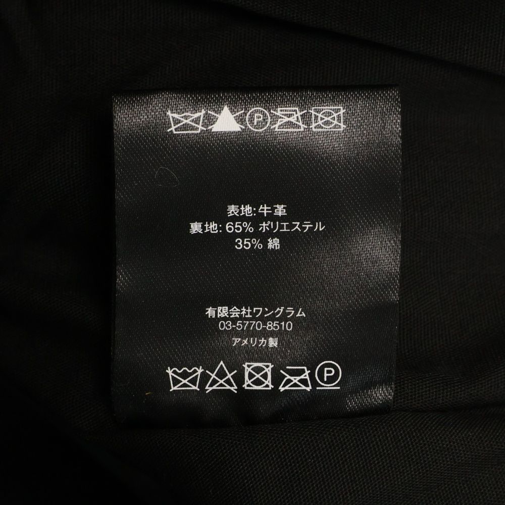 Leather