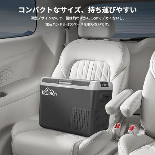 ポータブル冷蔵庫 18L 小型 車載冷蔵庫 KEEPJOY 急速冷凍 -20～20℃ 1室 冷蔵冷凍切替 AC DC対応 省スペース 車中泊 キャンプ アウトドア 家庭用 軽量 9.6kg 35×31×44cm G18mp OLIVEOS_COM_TR