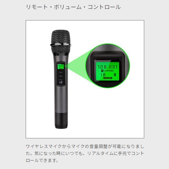 ポータブル