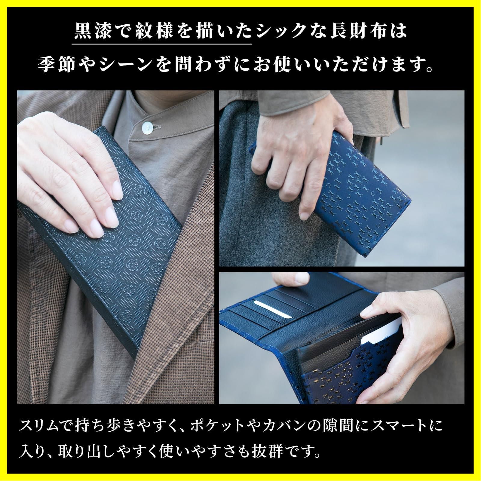 カジュアル