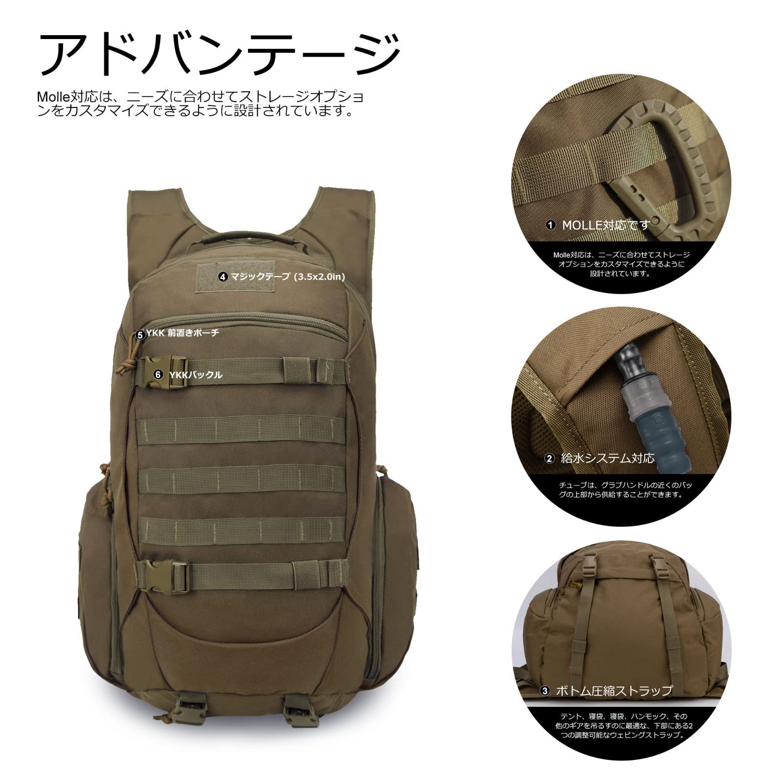 色: B カーキ 35L】マーディングトップ ミリタリー バッグパック