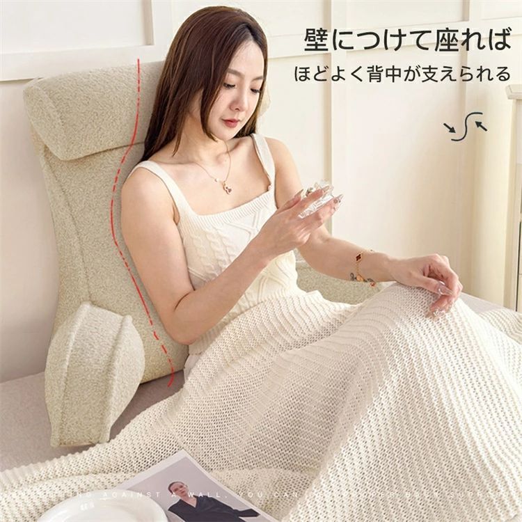 腰枕