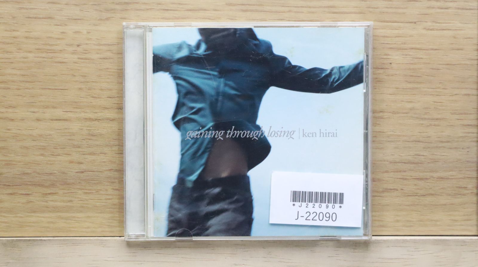 国内盤！Shy / Let The Hammer Fall/ 1999年