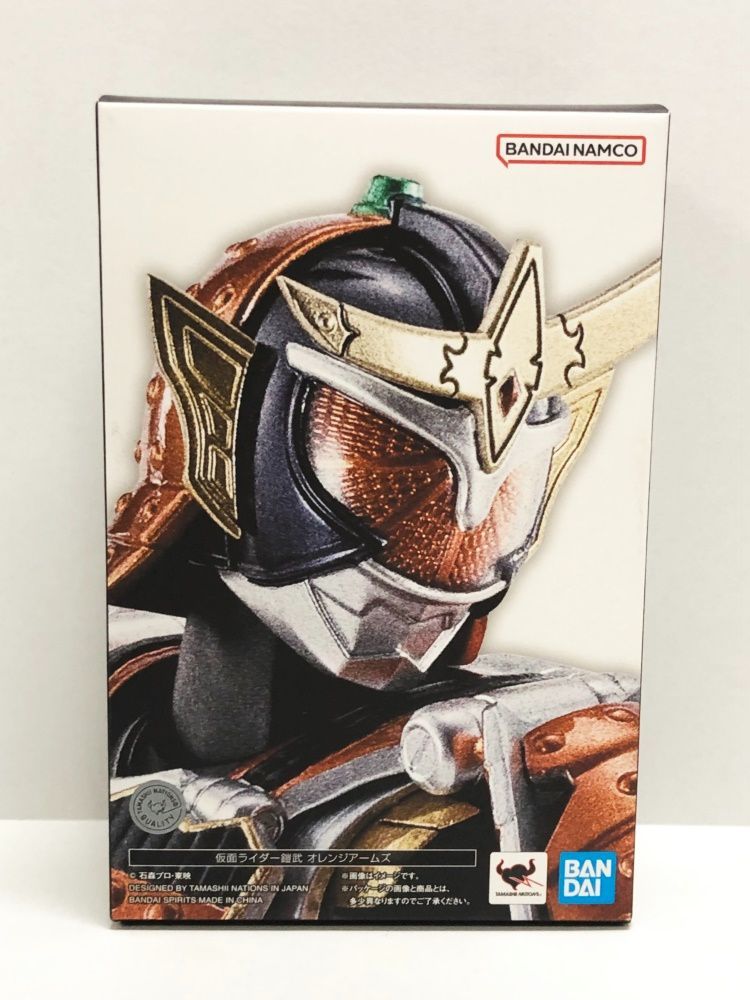 30. 未開封 S.H.Figuarts 真骨彫製法 仮面ライダー鎧武 オレンジアームズ 仮面ライダー鎧武 併売品