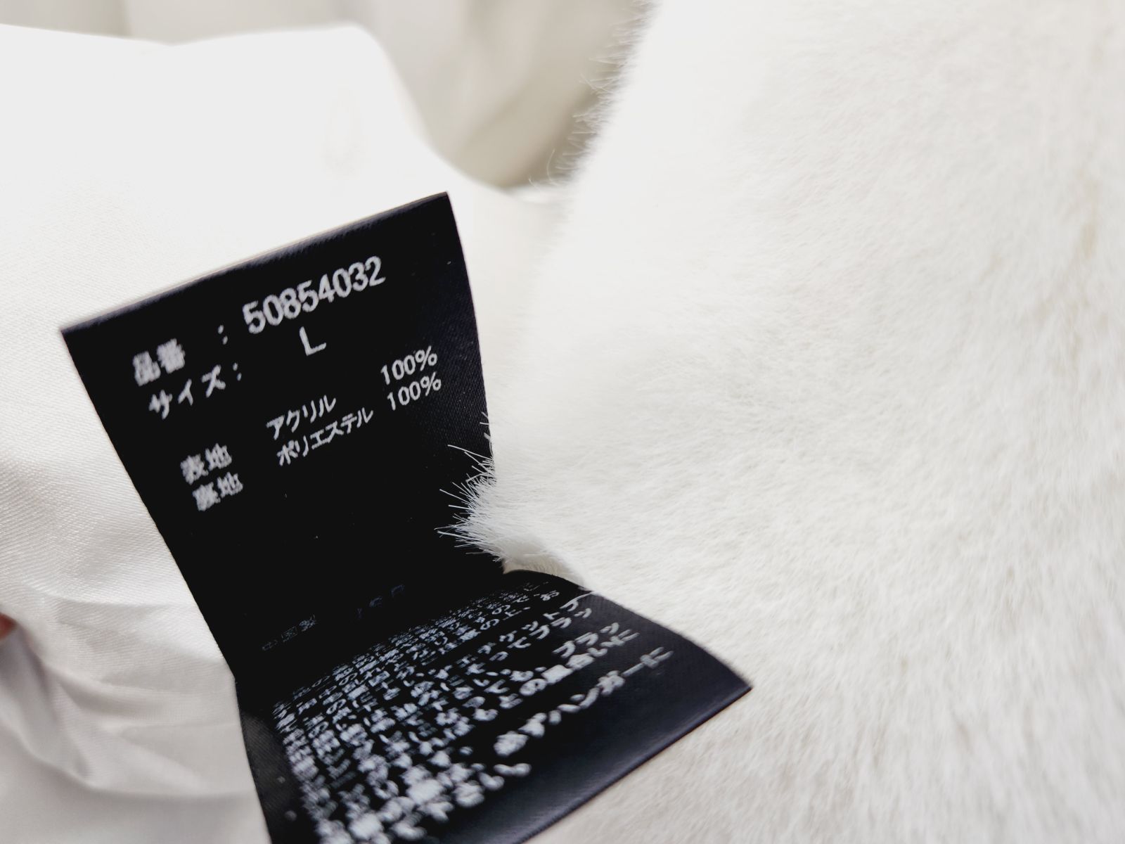 本日限定お値下げ。三代目ファージップパーカー フードファーロゴジップパーカー KDS318 – 100StarS