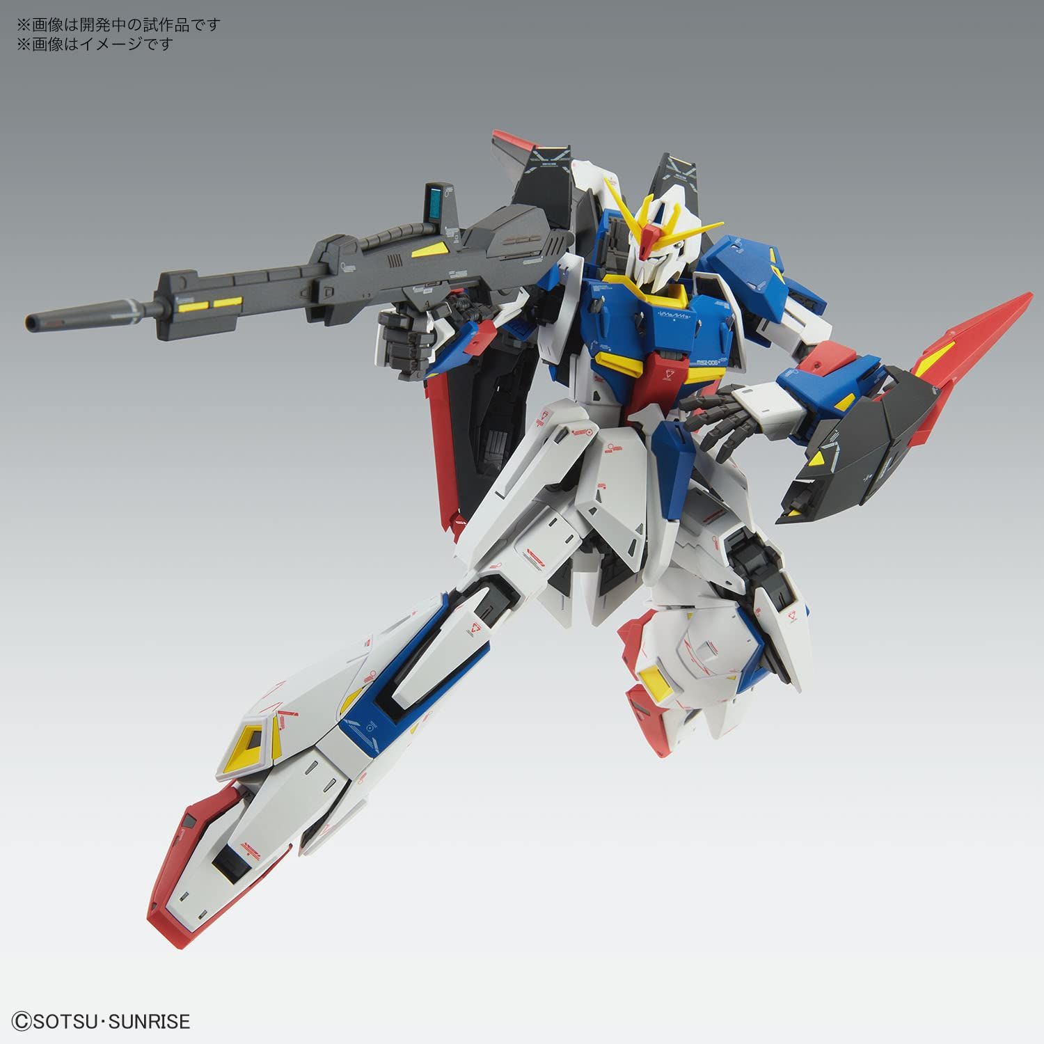 箱付 BANDAI SPIRITS バンダイ スピリッツ MG 機動戦士Zガンダム ゼータガンダム Ver.Ka 1 100スケール 色分け済みプラモデル