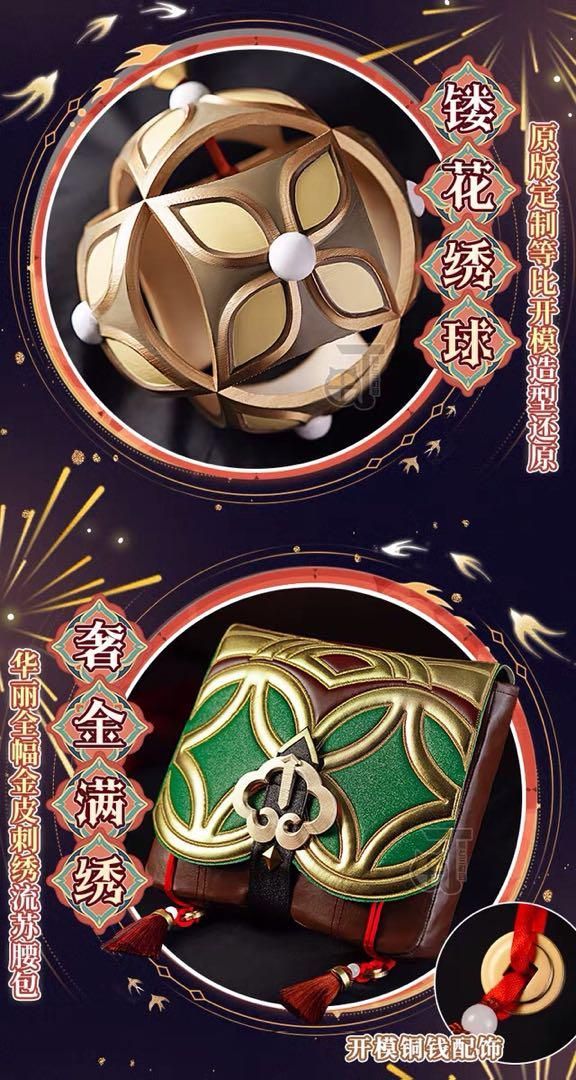 ウィッグ