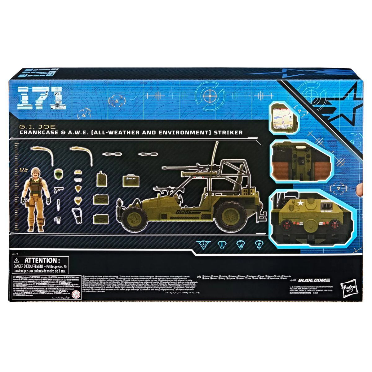 G.I.ジョー クラシファイドシリーズ クランクケース ＆ A.W.E.