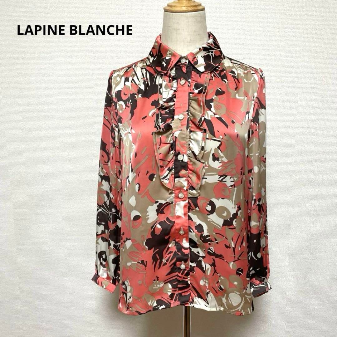 LAPINE BLANCHE ラピーヌブランシ シャツ 総柄 40 フリル - メルカリ