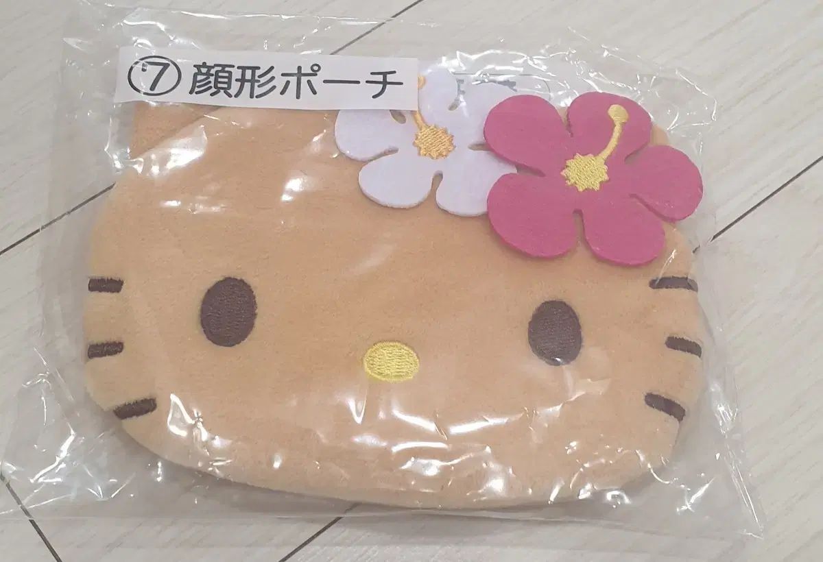 日焼けキティ　くじ　ポーチ　７個 サンリオ ハローキティ 日焼けキティ くじ 7 等価性 ポーチ