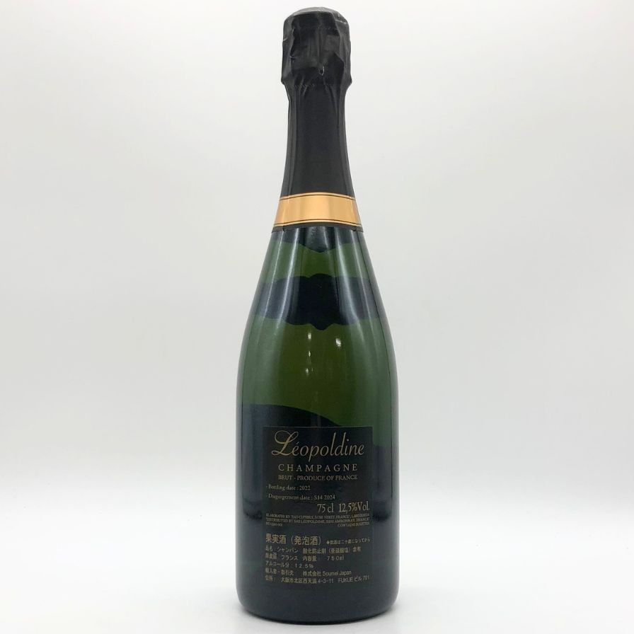 レオポルディーヌ ソウメイ
