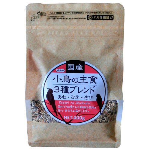 黒瀬 国産 小鳥の主食3種ブレンド400g - メルカリ