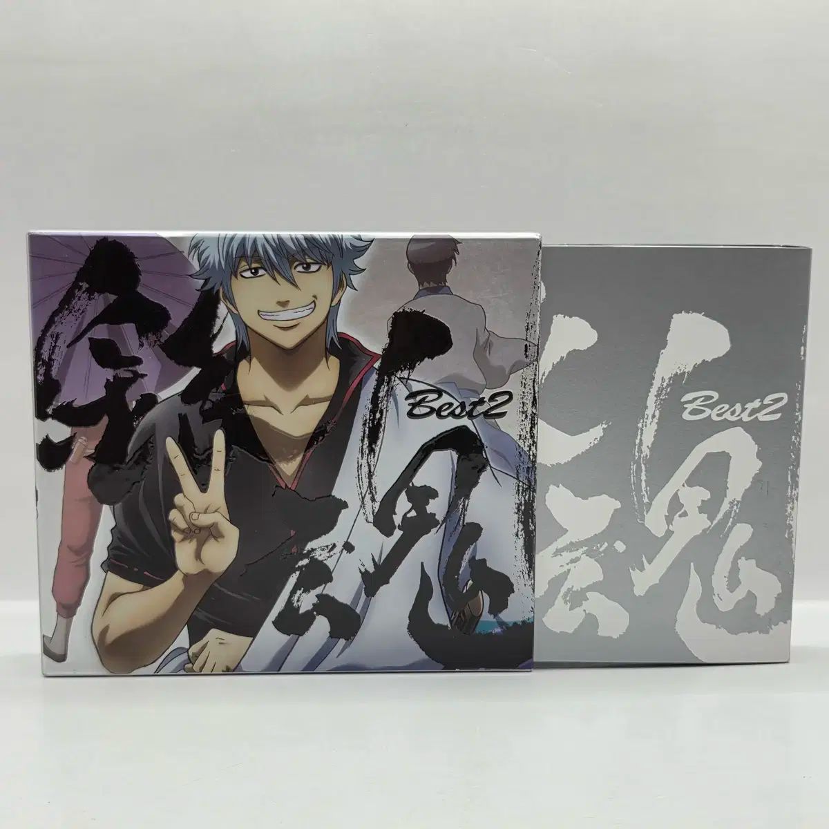 銀魂 best 2〜4限定版 3本セット 銀魂 best 2〜4限定