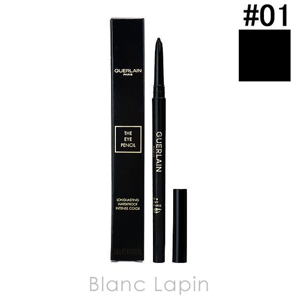 ゲラン GUERLAIN アイペンシル ／ クレヨンユー #01 BLACK EBONY 0.35g [436589]〔メール便発送〕