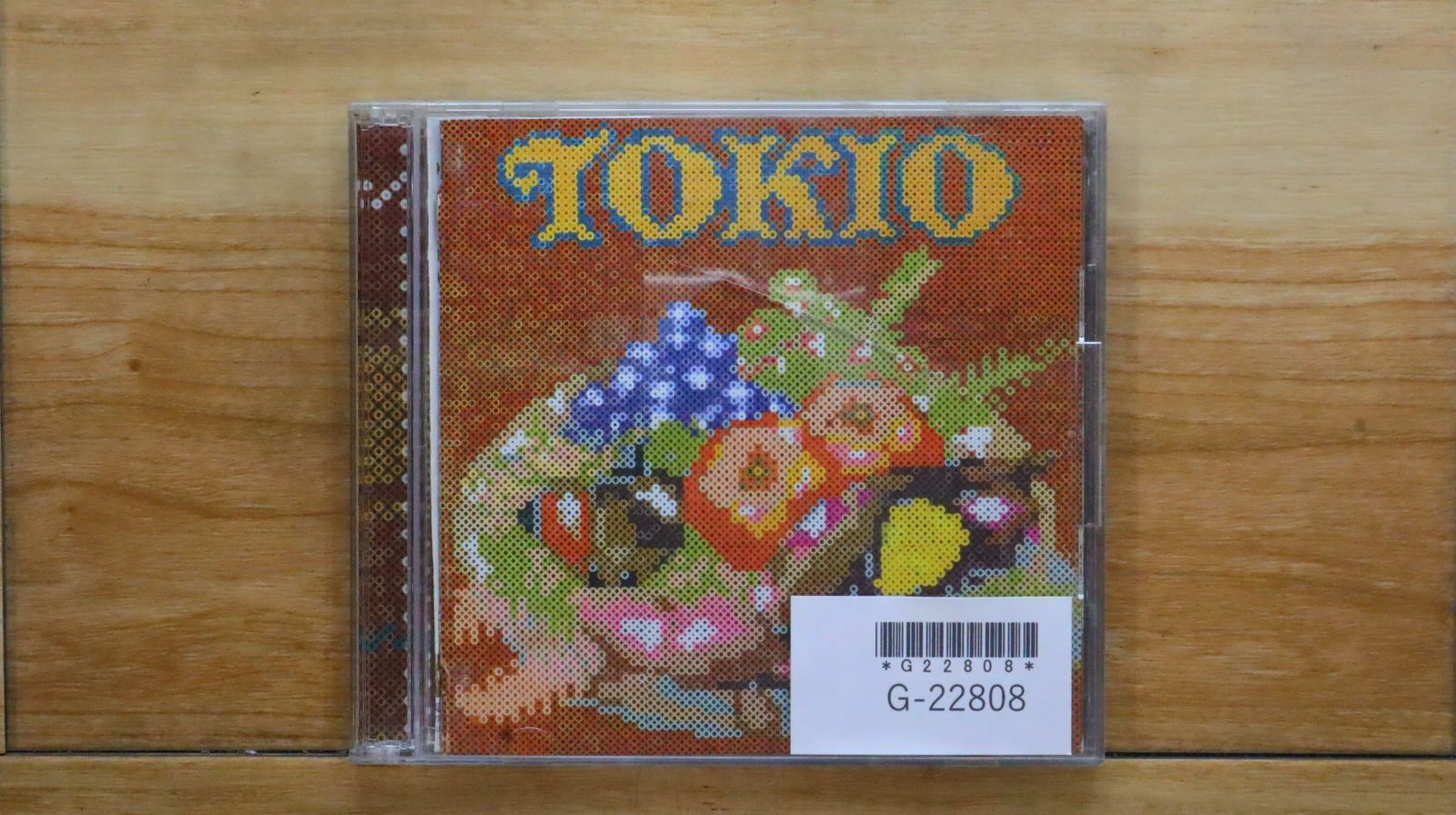 【中古】 アブナイあぶないドミトリー！ Ｏｈ！スケベチック・ミステリー/集英社/林葉直子 楽天市場】【中古】 長渕剛トリビュート Hey ANIKI！/CD/FLCF