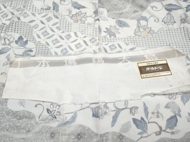スワトウ刺繍　刺繍　染め大島紬　訪問着　着物　041w 平和屋本店□極上 中国三大刺繍 スワトウ刺繍 本場縞大島紬 訪問