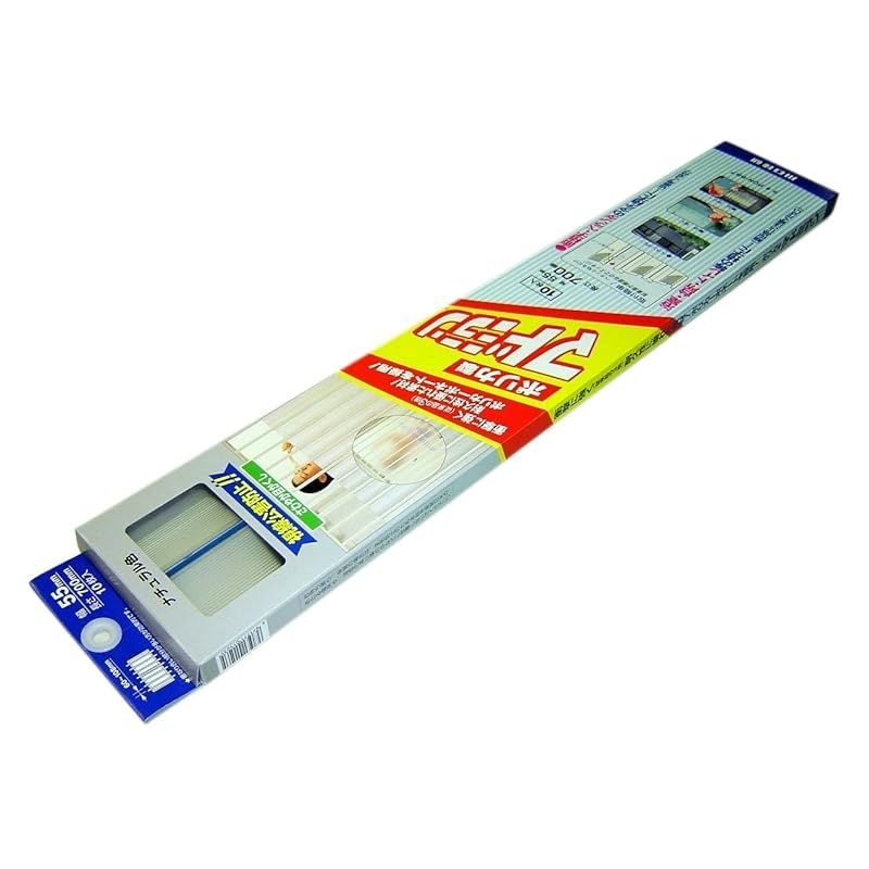 【希少】 パラディアン×3枚セット 希少】 パラディアン×3枚セット