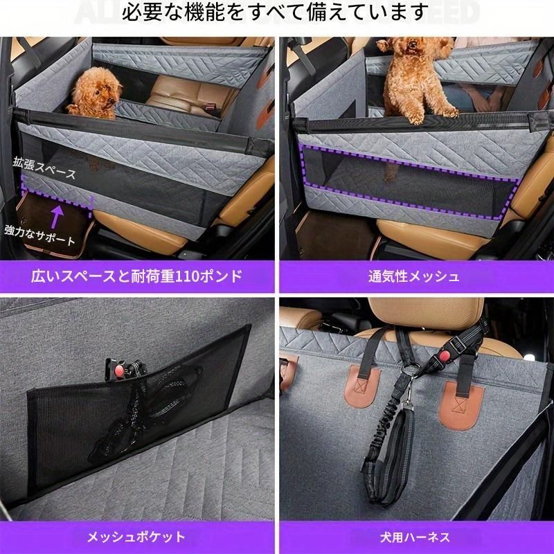 中型犬 大型犬対応