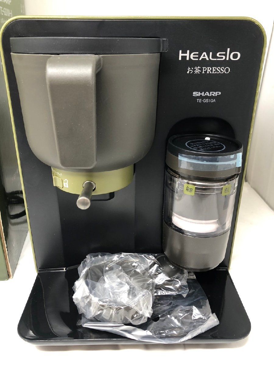 ◇未使用 保管品 シャープ ヘルシオ HEALSIO お茶プレッソ TE