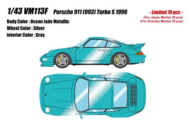 新品 VISION 1/43 ポルシェ 911(993) ターボS 1996 オーシャンジェイドメタリック 完成品ミニカー VM113F [佐川急便]
