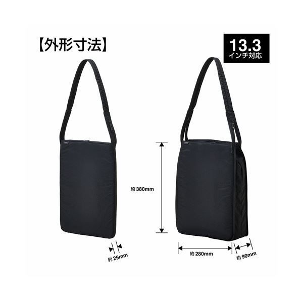 8460-BK 1個