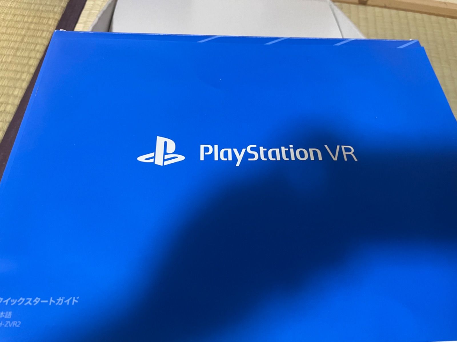 PlayStation®4 FINAL FANTASY XV 限定品 セット売り