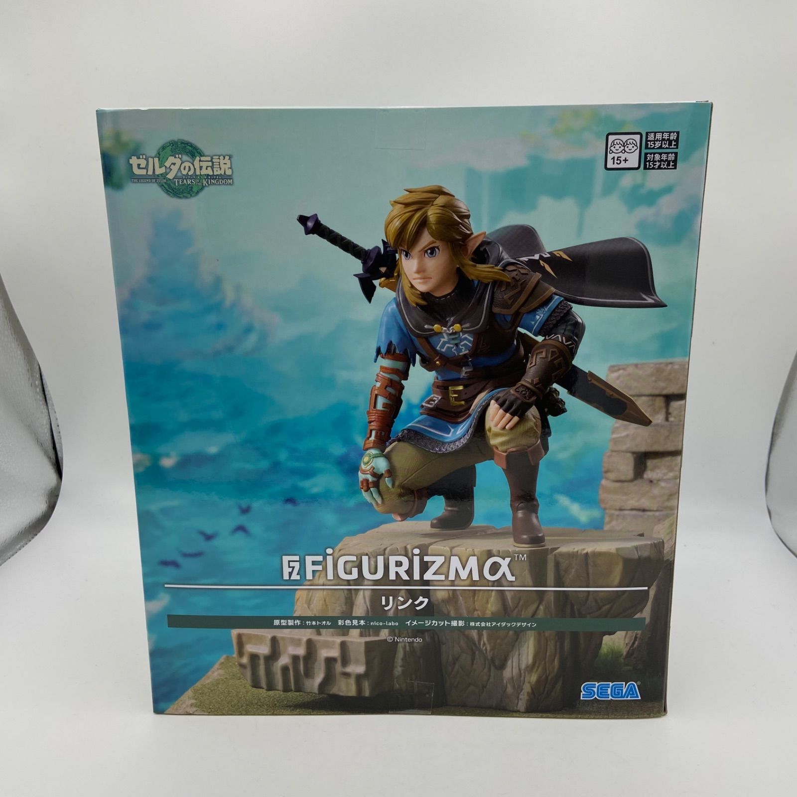 ゼルダの伝説 FIGURIZMα リンク 10点セット①