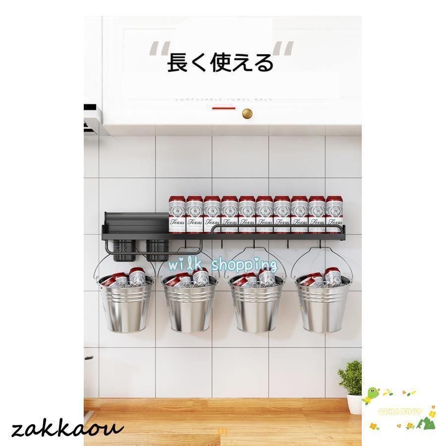 パンチングフリーキッチン物置棚壁掛け多機能箸ホルダー家庭用壁用品大全収納ハンガー