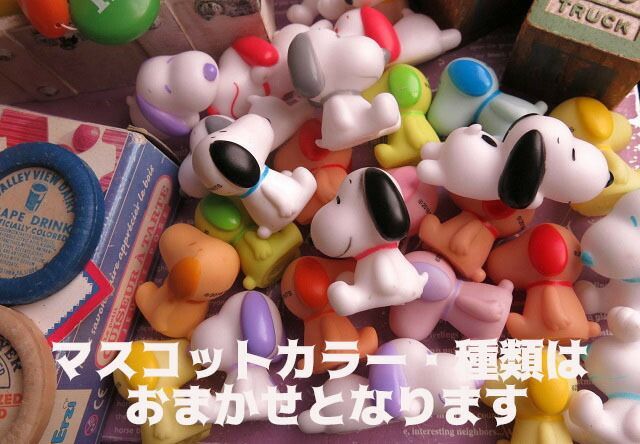 誕生日プレゼント スヌーピーマスコット 花束風 ラテ プリザーブドフラワー入りギフト ケース付き スヌーピーマスコットカラー・種類はおまかせ