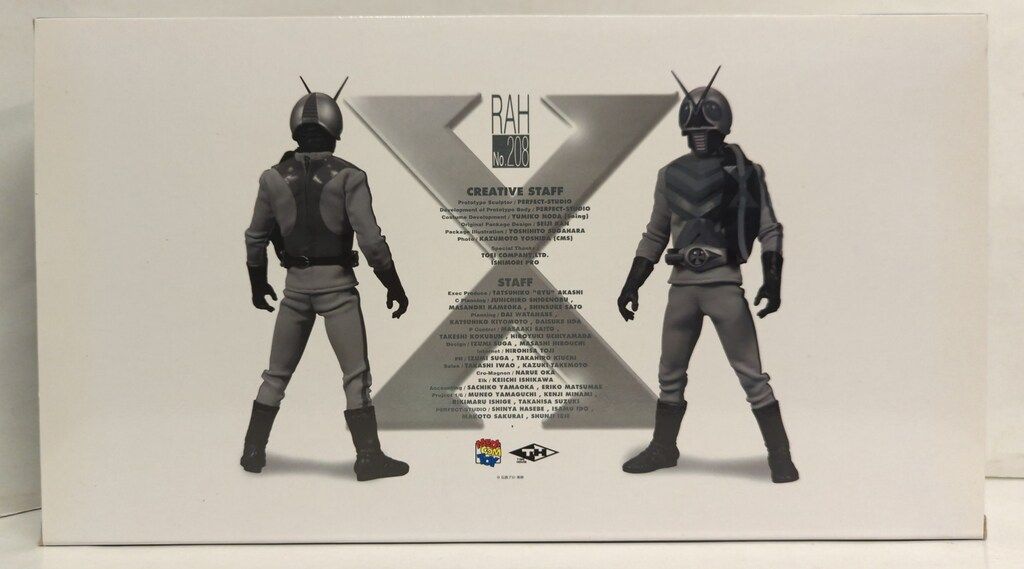 メディコム・トイ RAH DX 仮面ライダーX 仮面ライダーX RAH208 - メルカリ