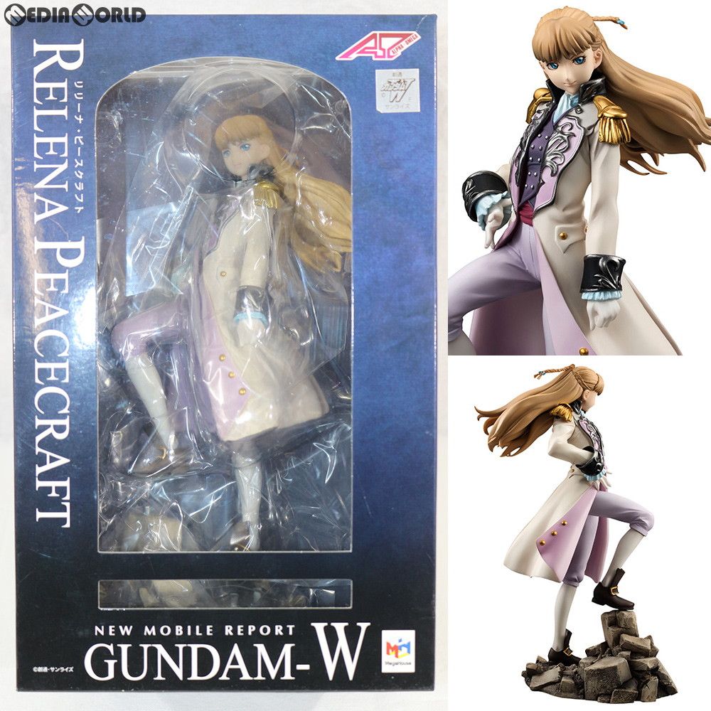 中古】[FIG]アルファオメガシリーズ リリーナ・ピースクラフト