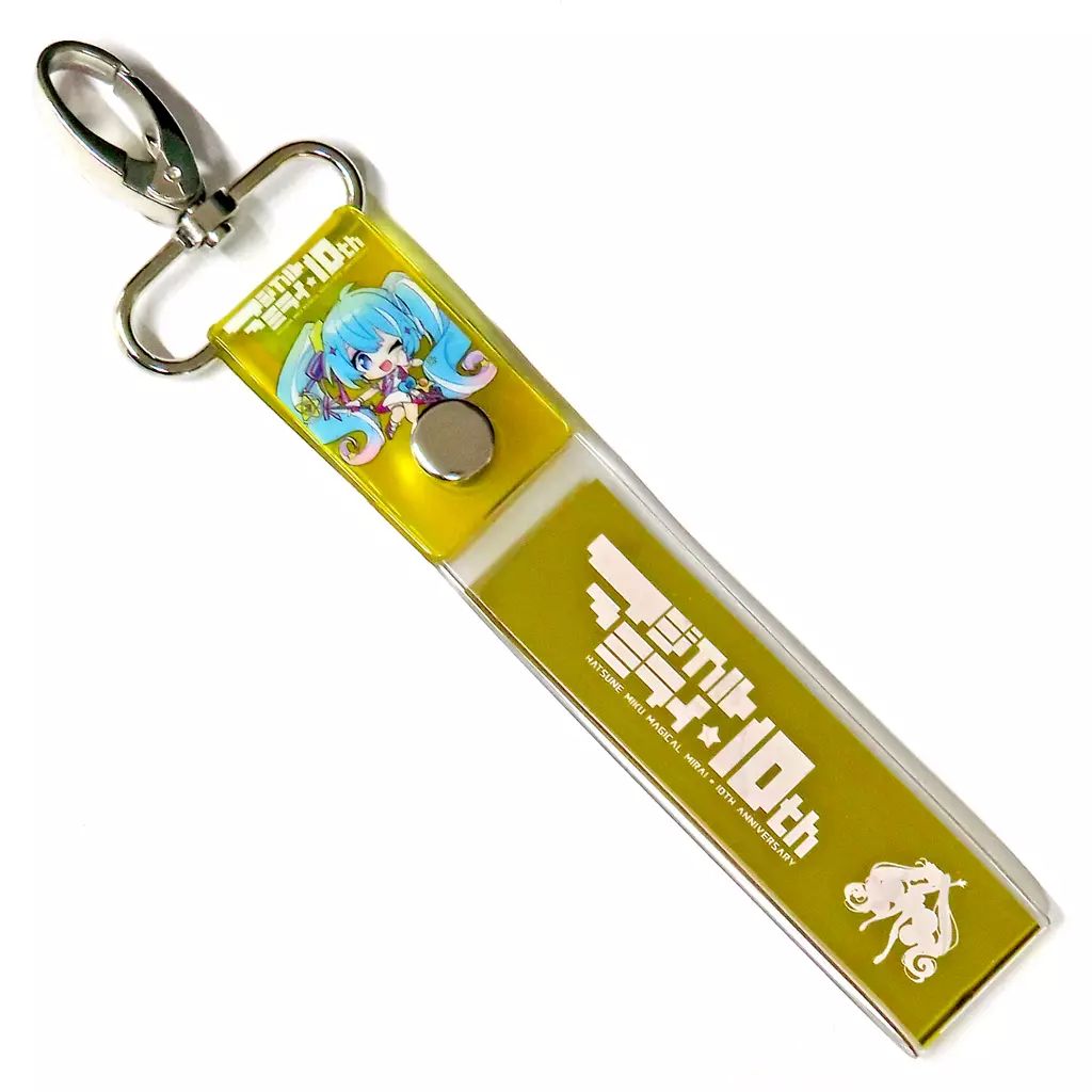 中古】キーホルダー 初音ミク(イエロー) マジカルミライ 10th 銀テープ