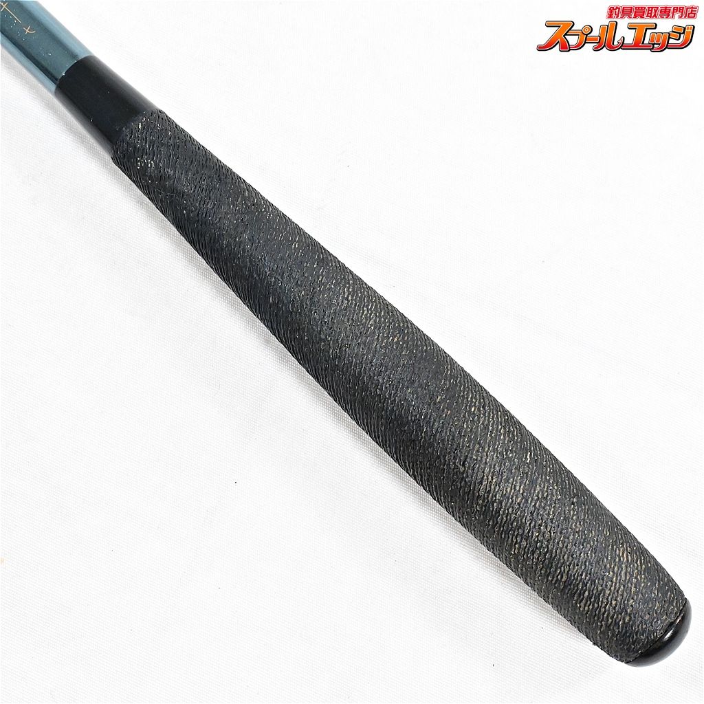 希少！竹竿 別作 大文字作 白秋 10.3尺