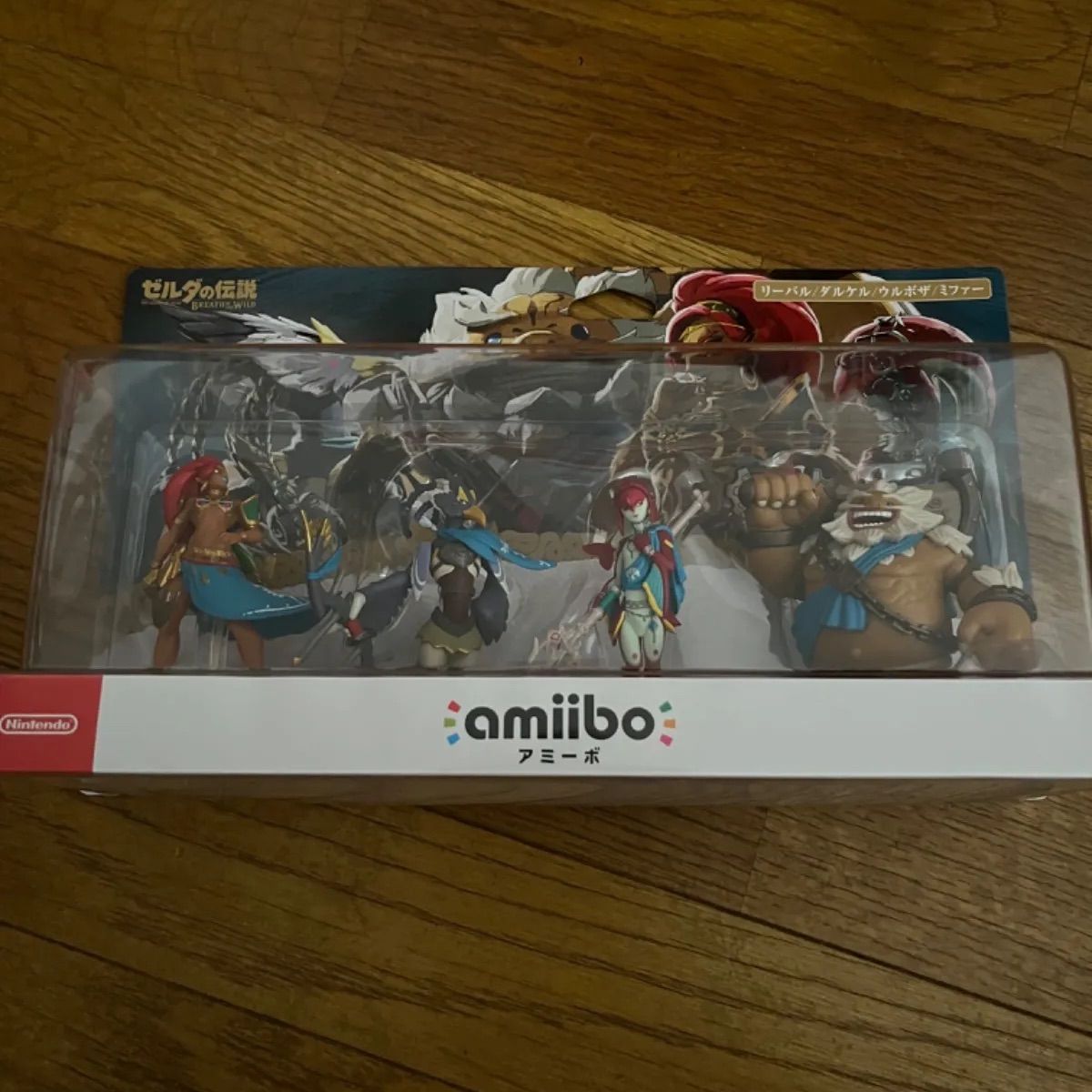 ゼルダの伝説 amiibo 4英傑-