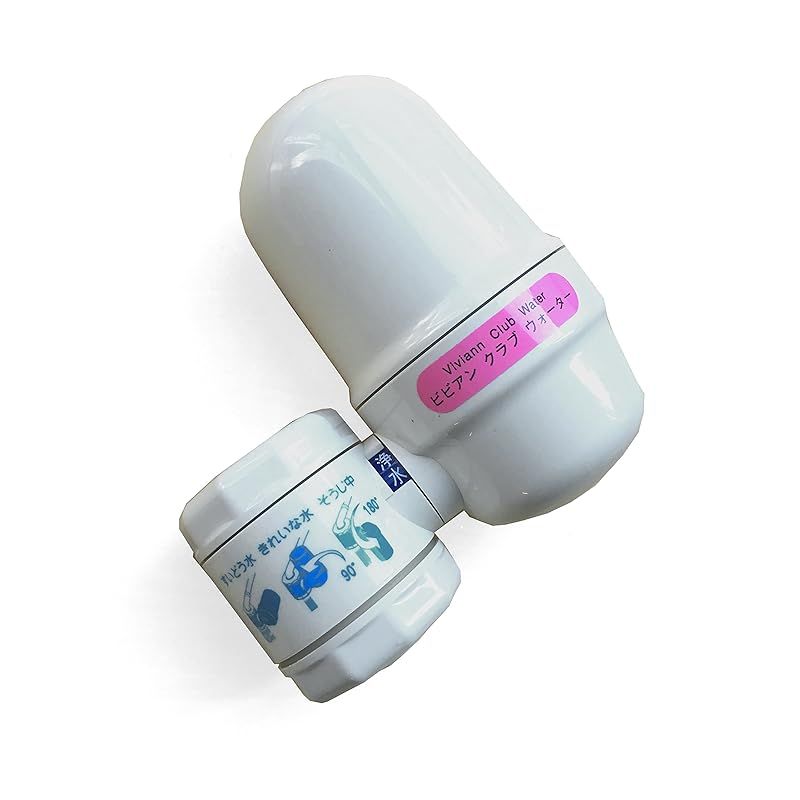 ビビアン【ガイアの水135】 シャワーヘッド用交換カートリッジ 2個