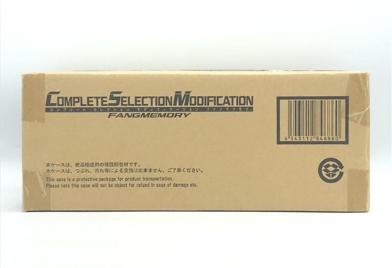 開封] バンダイ コンプリートセレクションモディフィケーション