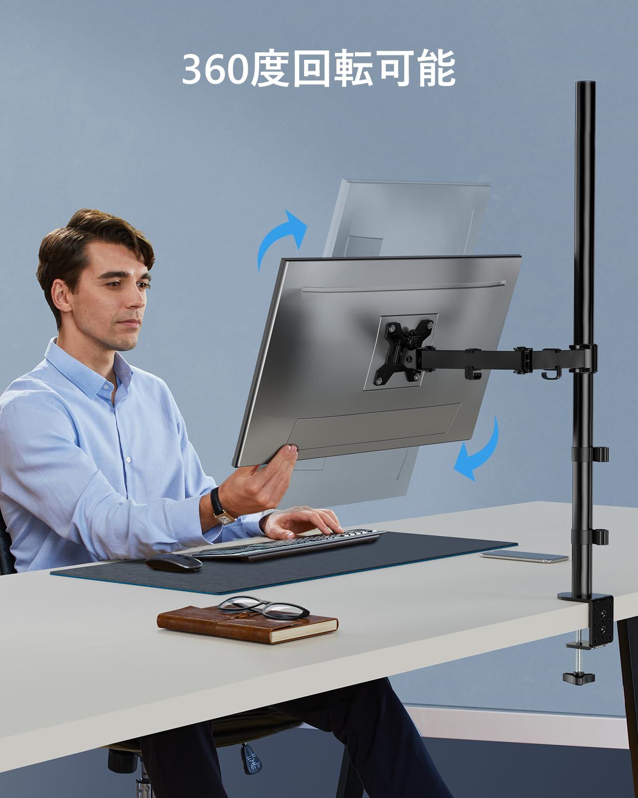 迅速発送】HUANUO (ファーノー) モニターアーム ロング 13-32インチ