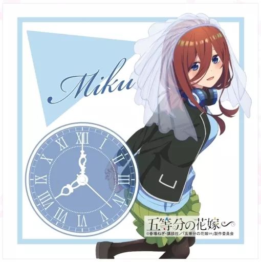 中古】置き時計・掛け時計 中野三玖 アクリル時計 「五等分の花嫁