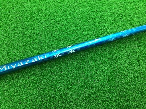 DUNLOP ダンロップ/スリクソン/ユーティリティ/#4/22°/Miyazaki Blue 7S/FLEX:S/SRIXON Z H45/単品クラブ/ABランク/69【中古】 DUNLOP ダンロップ/スリクソン/ユーティリティ/#4/22°/Miyazaki