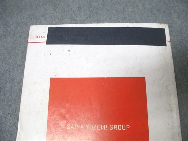 代々木ゼミナール 代ゼミ 英語構文〈A〉 テキスト通年セット【書き込み無し】 2023 計2冊 022S0D 代々木ゼミナール 代ゼミ 英語構文〈A〉 テキスト通年セット