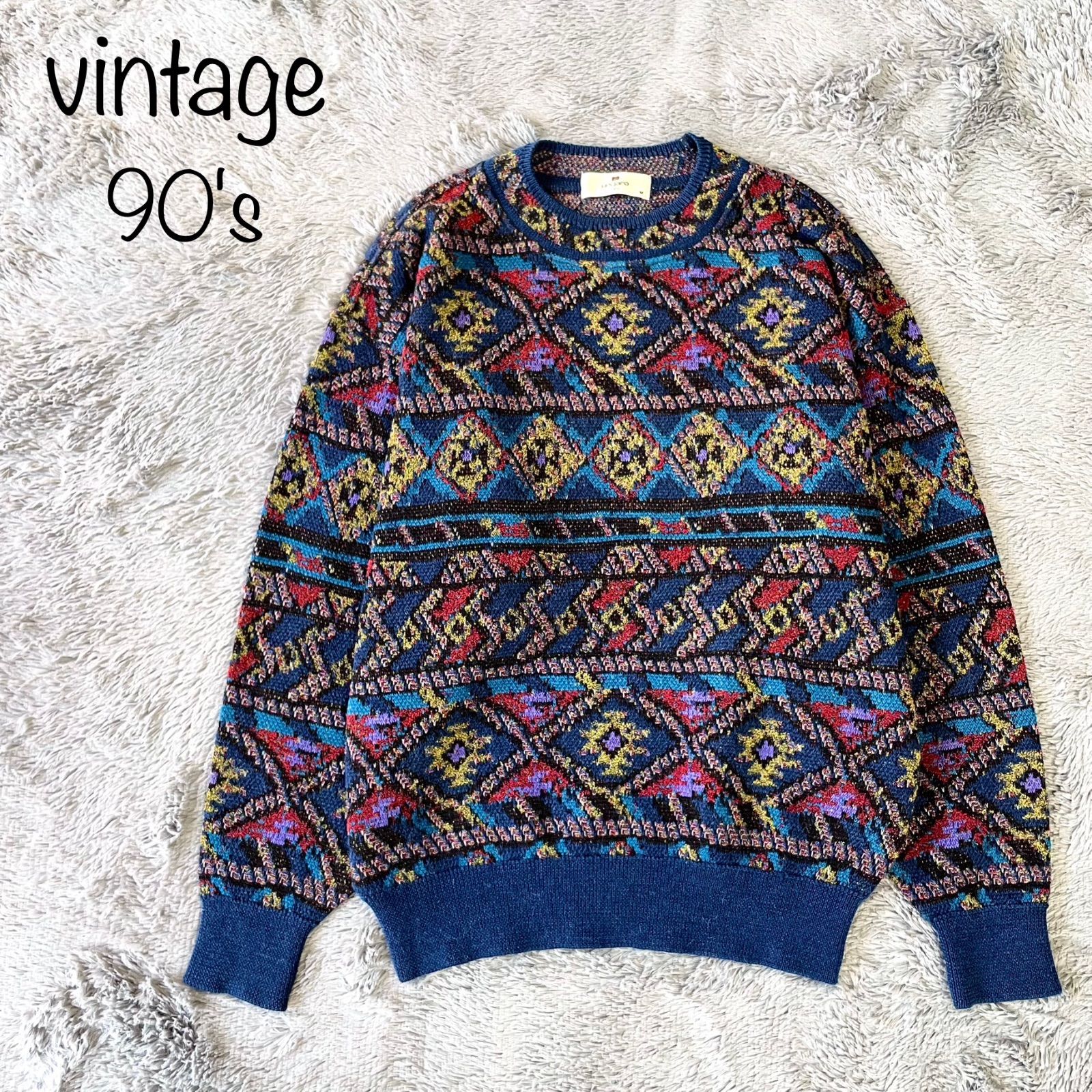 古着 ungaro ウンガロ 柄ニット セーター マルチ 総柄 レトロ ビンテージ フランス パリ