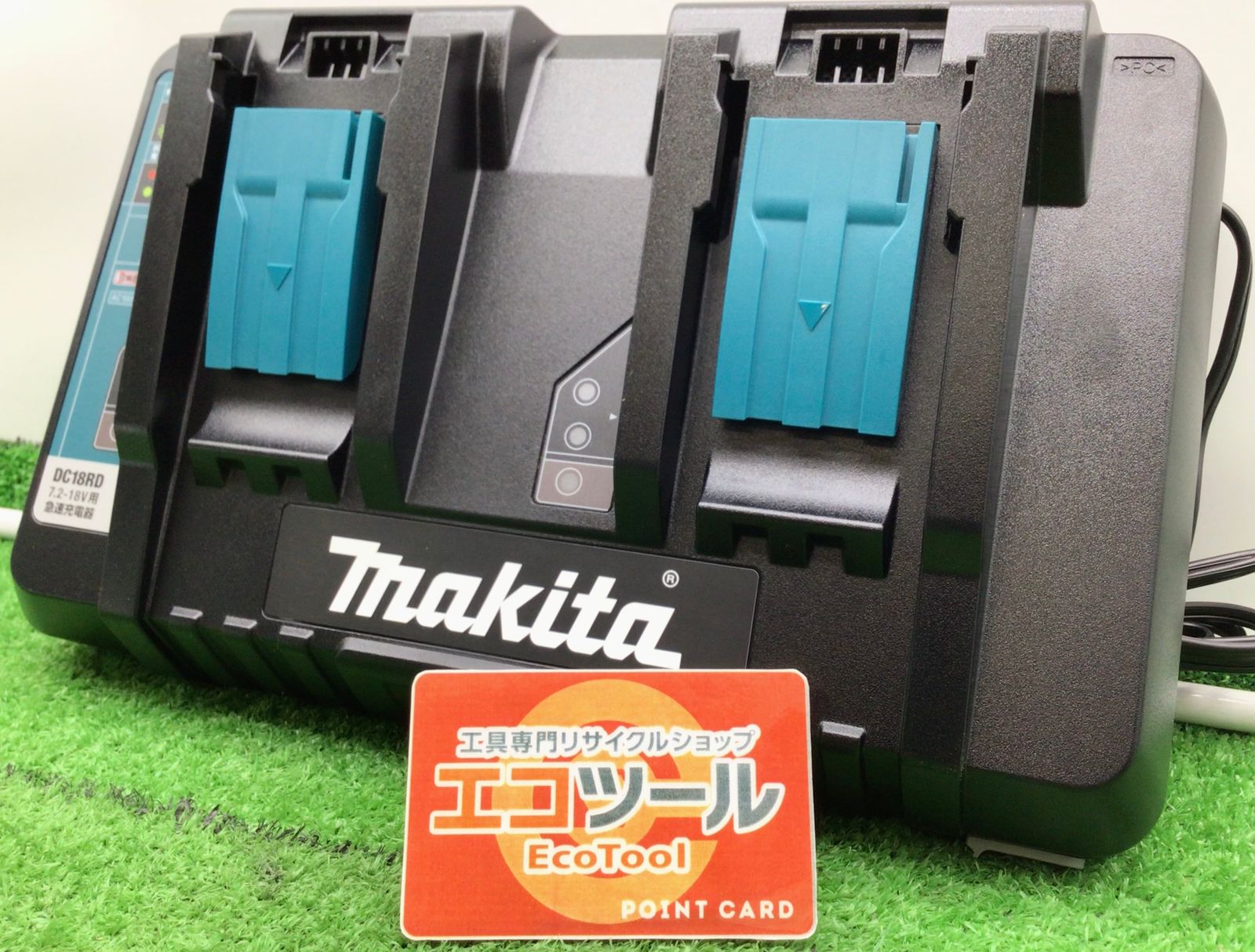 領収書発行可】☆Makita/マキタ 14.4v/18v リチウムイオンバッテリ用2口急速充電器 DC18RD  [ITV5OD6DU9ZO][エコツール笠寺店] - メルカリ