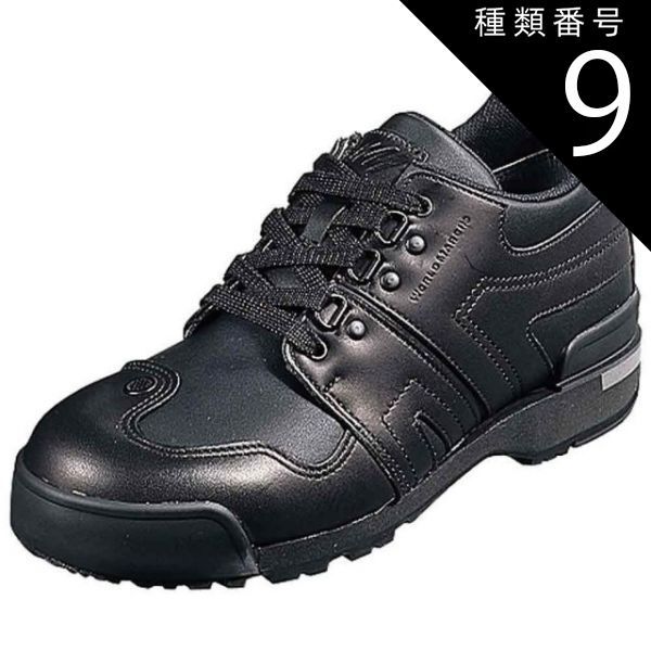 種類9:ﾌﾞﾗｳﾝ/26.0(4.E) プライド 本革  ワイド設計 日本製 (ワールドマーチ)  WORLD MACH WM21C   メンズ レディス