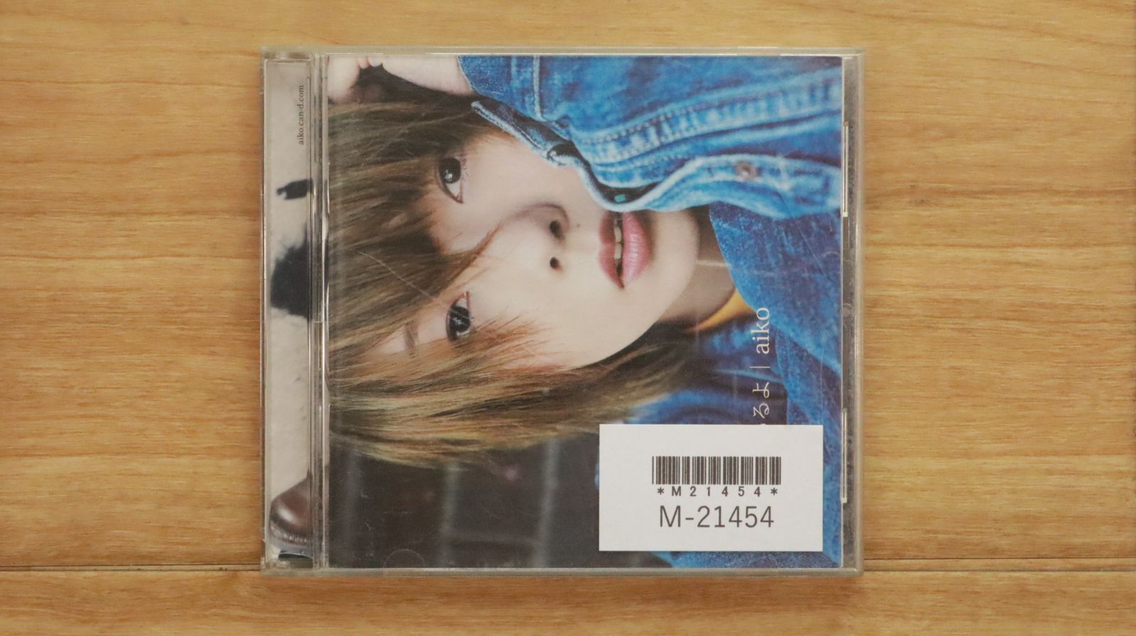 中古CD☆アイコ/Aiko□ 秋そばにいるよ 【ACCA01778/+++++++