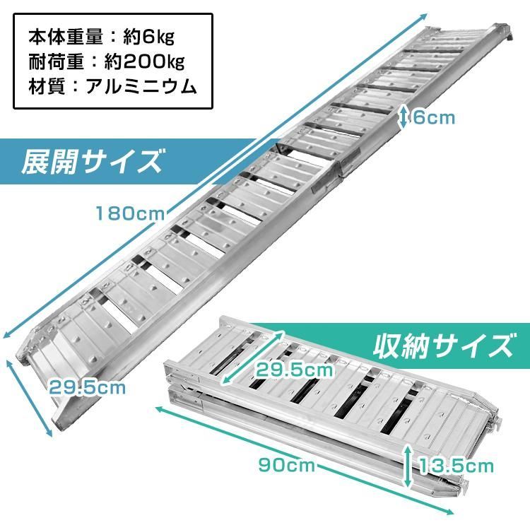 アルミスロープ ツメ式フック