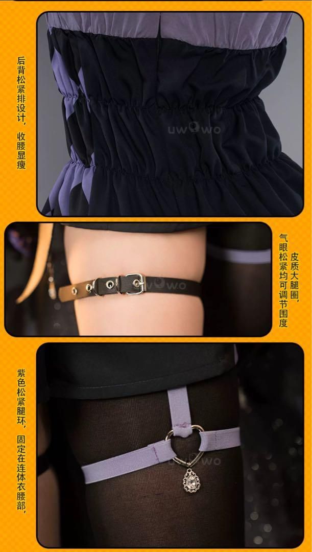 魔女 同人服