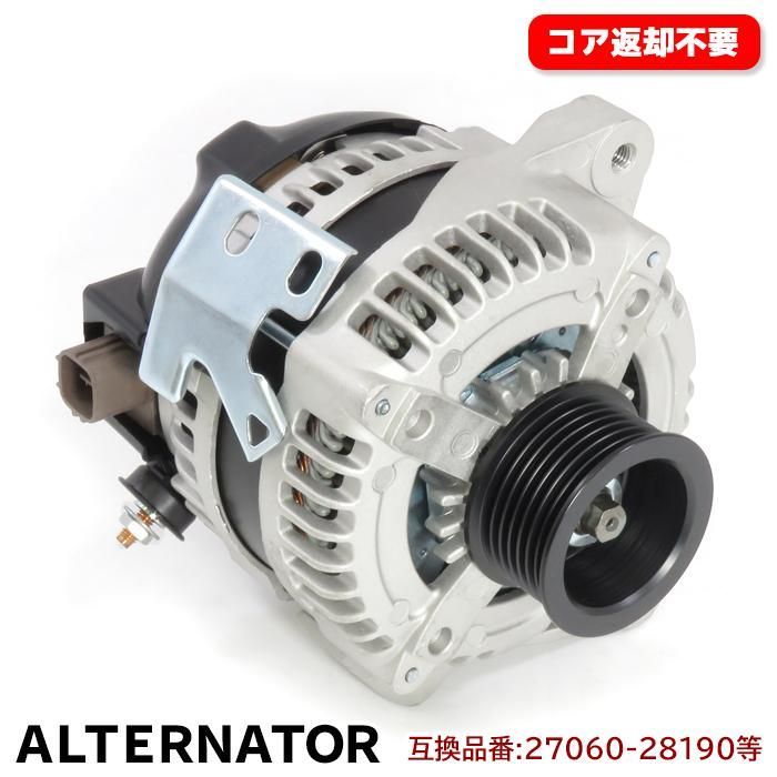 トヨタ RAV4 ACA20W ACA21W オルタネーター ダイナモ 27060-28190 27060-28330 互換品 純正交換
