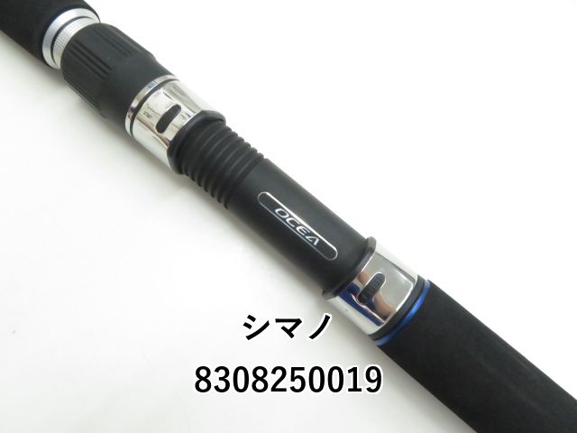 シマノ 13オシアプラッガー BG モンスタードライブ B83M (03