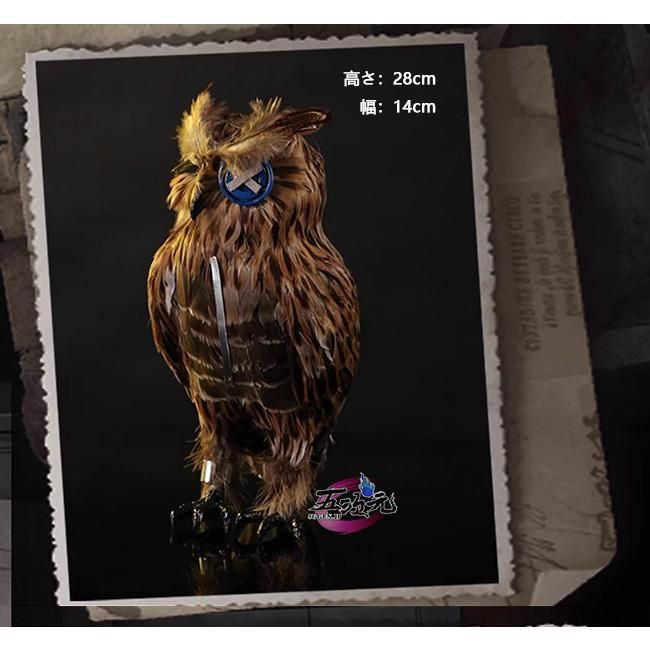 三分妄想 第五人格 IdentityV コスプレ 占い師 フクロウ